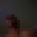 ���������� ����, ���� ������� ����, 32 ����, ������������ ��� ������, ����� � ���������, c�������� ���������