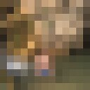  Alanya,   Jeinnnnn, 28 ,   ,   