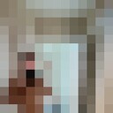 ���������� ������, ���� ������� ����, 37 ���, ������������ ��� ������