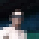 ���������� ������, ���� ������� ����, 39 ���, ������������ ��� ������, ����� � ���������