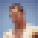 ������ ����, ���� ��������