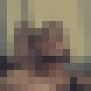 ���������� �����������, ���� ������� ������, 29 ���, ������������ ��� ������, ����� � ���������