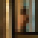 ���������� ������, ���� ����� ������, 21 ���, ������������ ��� ������, ����� � ���������