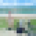 ���������� �������, ���� ������� ��� �����, 39 ���, ������������ ��� ������, ����� � ���������, c�������� ���������