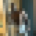 ���������� Athienou, ���� ������� Eric, 38 ���, ������������ ��� ������, ����� � ���������, c�������� ���������, ���������