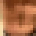 ���������� ������, ���� ������� �������, 47 ���, ������������ ��� ������, ����� � ���������