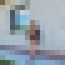 ���������� ������-��-����, ���� ������� �������, 32 ����, ������������ ��� ������, ����� � ���������