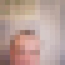 ���������� ���������, ���� ������� �����, 36 ���, ������������ ��� ����� � ���������, c�������� ���������