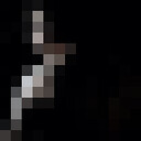 ���������� ������, ���� ������� ����, 37 ���, ������������ ��� ������, ����� � ���������