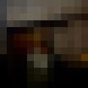 ���������� �����, ���� ����� ������, 22 ����, ������������ ��� ����� � ���������, c�������� ���������