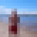 ���������� ������, ���� ������� ��������, 42 ����, ������������ ��� ������, ����� � ���������, ���������