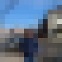 ���������� ���������, ���� ������� ARTAK, 52 ����, ������������ ��� ������