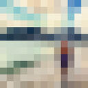 ���������� ����, ���� ������� �������, 47 ���, ������������ ��� ������, ����� � ���������