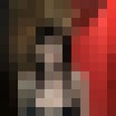 ���������� ���, ���� ������� �����, 20 ���, ������������ ��� ������, ����� � ���������