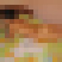 ���������� ������, ���� ������� ������, 40 ���, ������������ ��� ���������