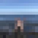 ���������� �����������, ���� ������� ���������, 46 ���, ������������ 