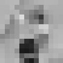 ���������� �����-���������, ���� ������� ��� � �����, 33 ����, ������������ 