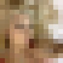 ���������� ������, ���� ������� ���������, 32 ����, ������������ ��� ������, ����� � ���������, c�������� ���������, ���������