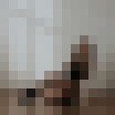 ���������� ������, ���� ������� �����, 23 ����, ������������ ��� ������, ����� � ���������