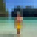 ���������� �����, ���� ������� �������, 38 ���, ������������ ��� ������, ����� � ���������