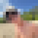 ���������� �����������, ���� ������� ����, 28 ���, ������������ ��� ������, ����� � ���������