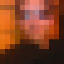 ���������� �������, ���� ������� ������, 38 ���, ������������ ��� ������