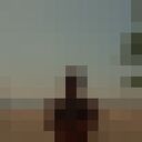 ���������� �������, ���� ������� �����, 43 ����, ������������ ��� ������, ����� � ���������