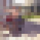  ,   Max, 41 ,     , c 