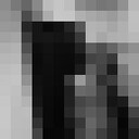 ���������� �����-���������, ���� ������� ����, 33 ����, ������������ ��� ������, ����� � ���������