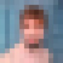 ���������� �����, ���� ������� �����, 37 ���, ������������ ��� ������, ����� � ���������