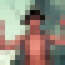 ���������� ����������, ���� ������� �����, 44 ����, ������������ ��� ������, ����� � ���������