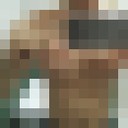  ,   Slave, 41 ,   