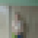 ���������� �������, ���� ������� ���, 39 ���, ������������ ��� ������, ����� � ���������, c�������� ���������