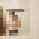 ���������� ���������, ���� ����� �����, 20 ���, ������������ ��� ������, ����� � ���������