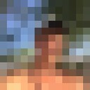 ���������� ���������, ���� ������� �������, 34 ����, ������������ ��� ������, ����� � ���������