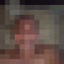 ���������� ������, ���� ������� ������, 41 ���, ������������ ��� c�������� ���������