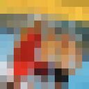 ���������� �������, ���� ������� �����, 33 ����, ������������ ��� c�������� ���������, ���������