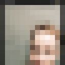 ���������� �����, ���� ������� ��������, 32 ����, ������������ ��� ������, ���������