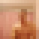 ���������� ����, ���� ������� ����, 37 ���, ������������ ��� ������, ����� � ���������