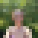 ���������� ������������, ���� ������� ������, 43 ����, ������������ ��� ������, ����� � ���������, ���������