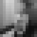 ���������� �������, ���� ������� �����, 32 ����, ������������ ��� ������, ����� � ���������