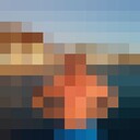 ���������� ���������, ���� ������� ������, 52 ����, ������������ ��� ����� � ���������