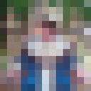 ���������� �����, ���� ������� ������, 38 ���, ������������ ��� ������