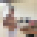  ,   , 29 ,     , c 