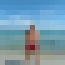 ���������� �������, ���� ������� �������, 34 ����, ������������ ��� ������, ����� � ���������, c�������� ���������, ���������