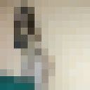 ���������� �����, ���� ������� ��������, 29 ���, ������������ ��� ������