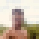 ���������� ���������, ���� ������� ����, 38 ���, ������������ ��� ������, ����� � ���������