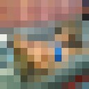 ���������� �������, ���� ������� ������, 47 ���, ������������ ��� ����� � ���������, c�������� ���������