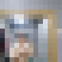 ���������� ��������, ���� ����� �����, 25 ���, ������������ ��� ������, ����� � ���������, c�������� ���������