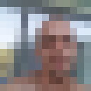 ���������� ����������, ���� ������� ������, 38 ���, ������������ ��� c�������� ���������